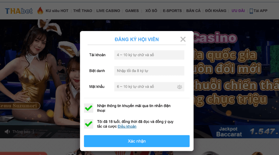 Nhấn “xác nhận” để gửi thông tin đăng ký